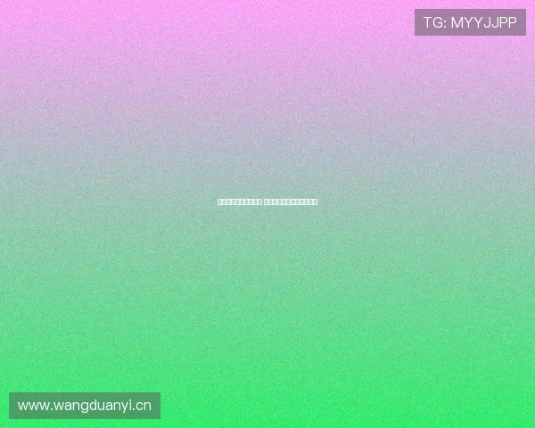 皇马今晚激战欧洲赛场 球迷直播全程直击精彩瞬间